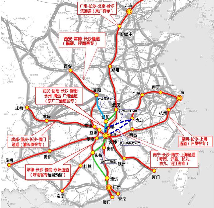 长株潭轨道交通西环线三期工程,长株潭都市圈将建10个交通项目