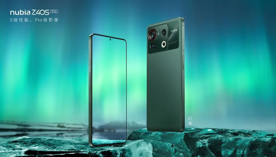 努比亚z40spro星空典藏测评,努比亚z40spro游戏测评和平精英