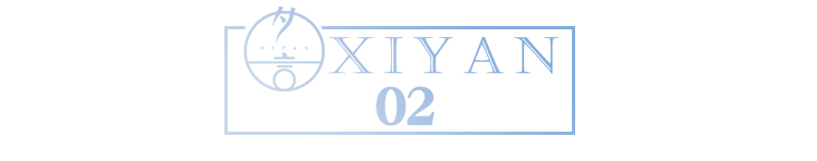 迷茫时就要听过来人的话，《流金岁月》小姨戴茜的通透，值得学习