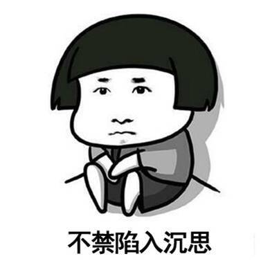 言必有中成语什么意思,必言有中的成语