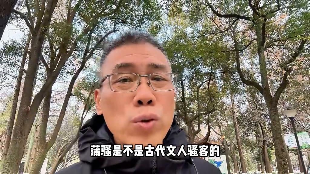 胡光怀应城简介,应城市胡光怀