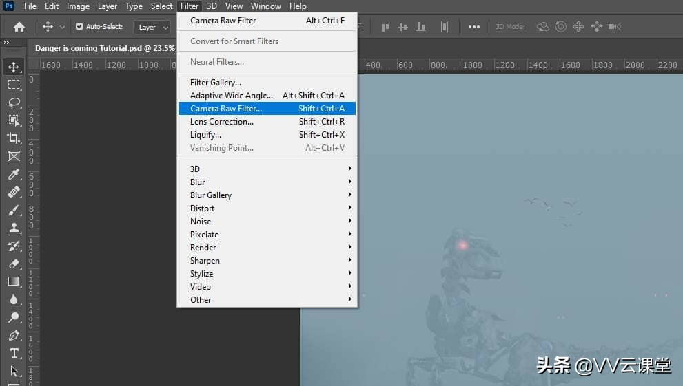 危险来了Photoshop教程，百航之星vv云课堂教程