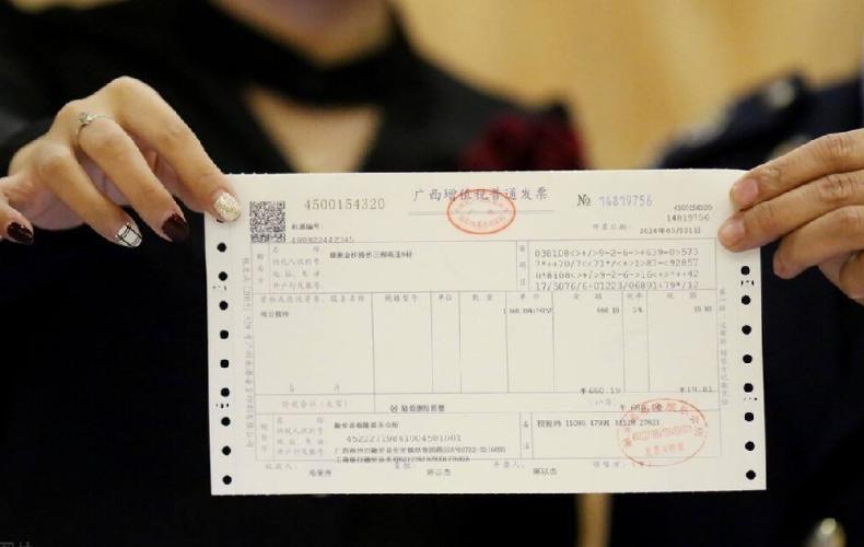 虚开增值税是如何牟利的呢,虚开增值税专用发票怎样处罚