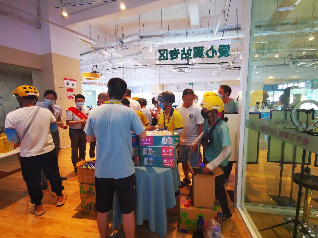 主题教育劳模先进在行动乘风破浪的电信人（第二期）