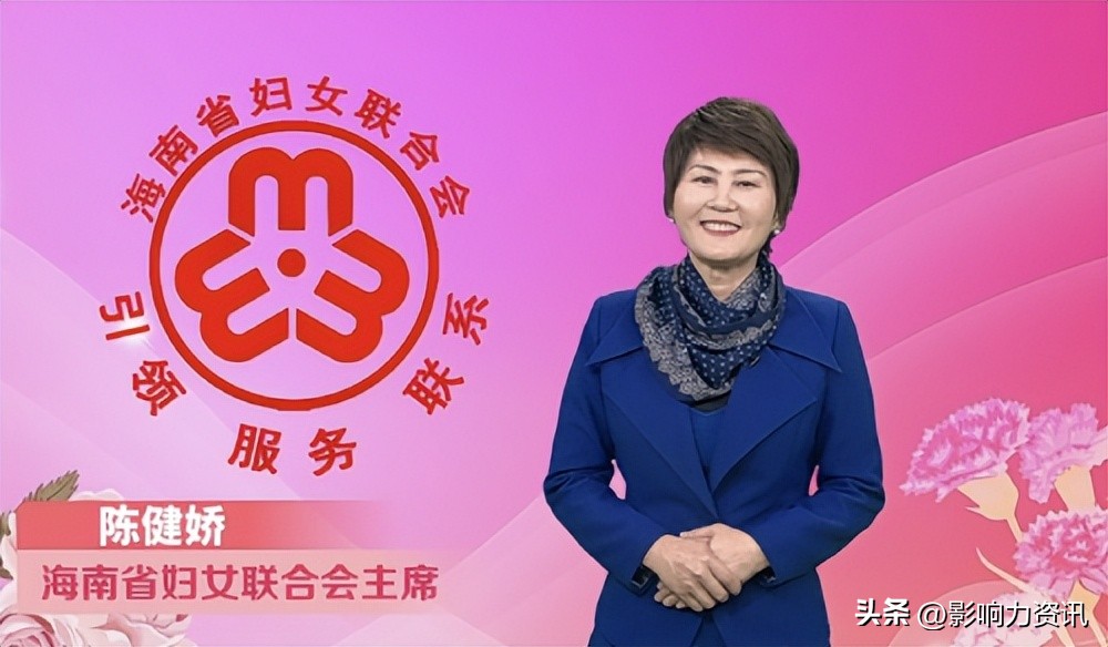 妇女节巾帼英雄展风采,巾帼风采三八节活动