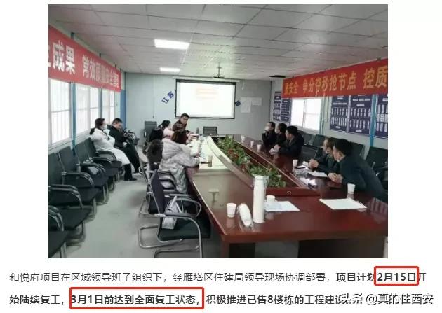 爆雷之后,暴雷后的股票能买吗