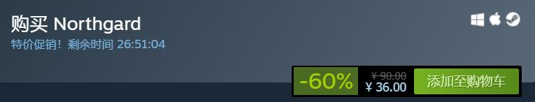 steam本周特惠免费游玩,steam海绵宝宝比奇堡之战游戏