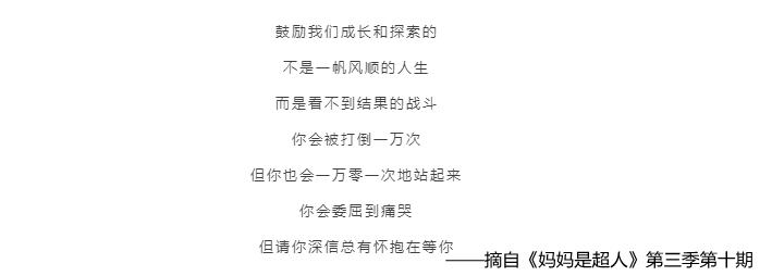 唐恬为陈奕迅写歌,唐恬评价陈奕迅孤勇者