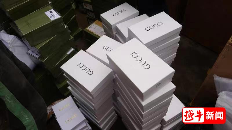 你买的名牌箱包可能是假的，绍兴警方已抓了2人