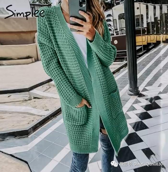 创意洋气针织开衫,针织外搭开衫中长款高档