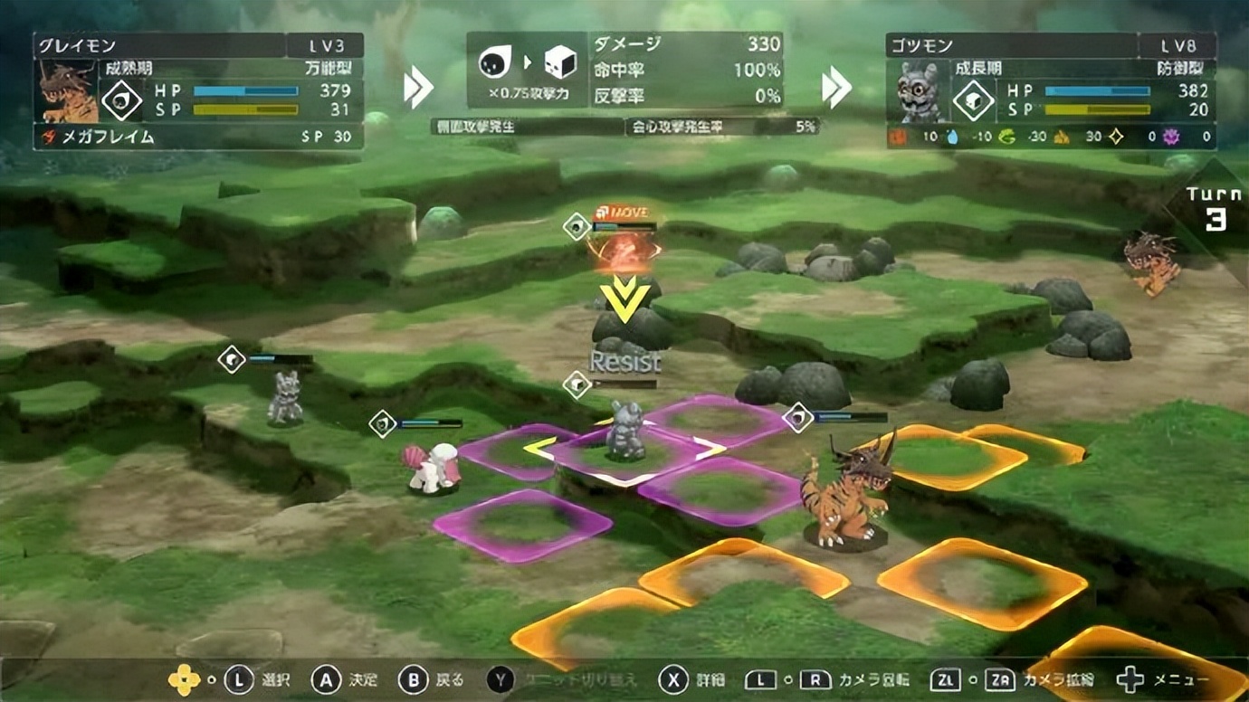 NS独占佳作限时免费！日本邮政暂停发往中国！FC会免游戏泄露