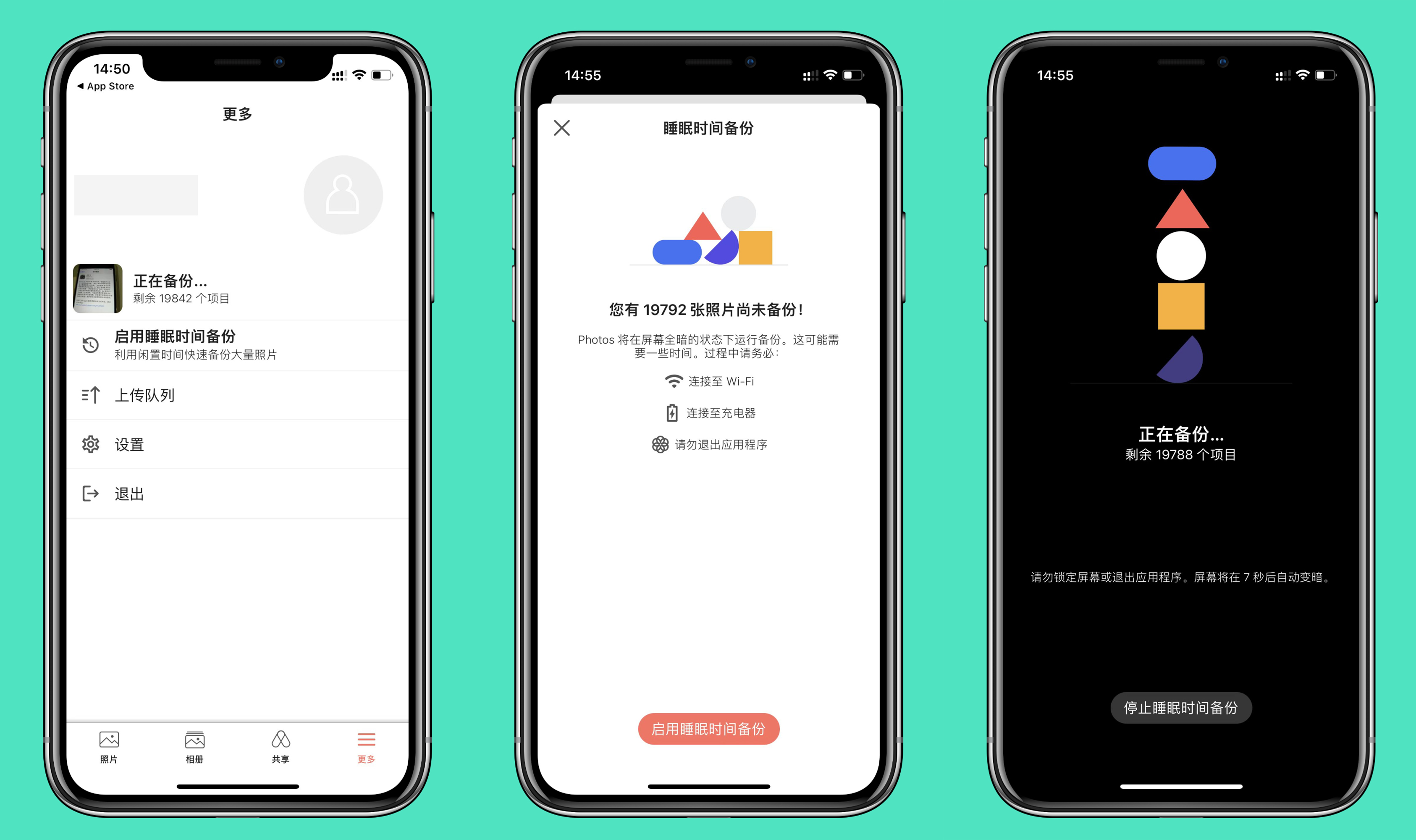 群晖如何网络备份和访问,群晖nas服务器备份app