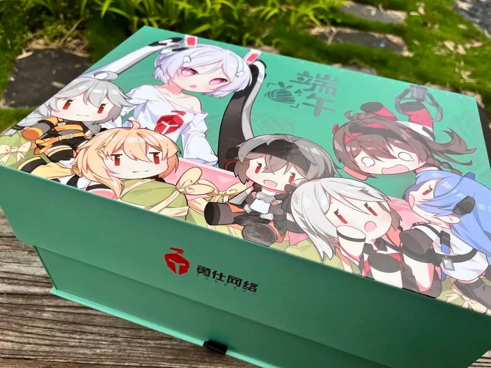 游戏行业端午礼品推荐,游戏端午礼盒