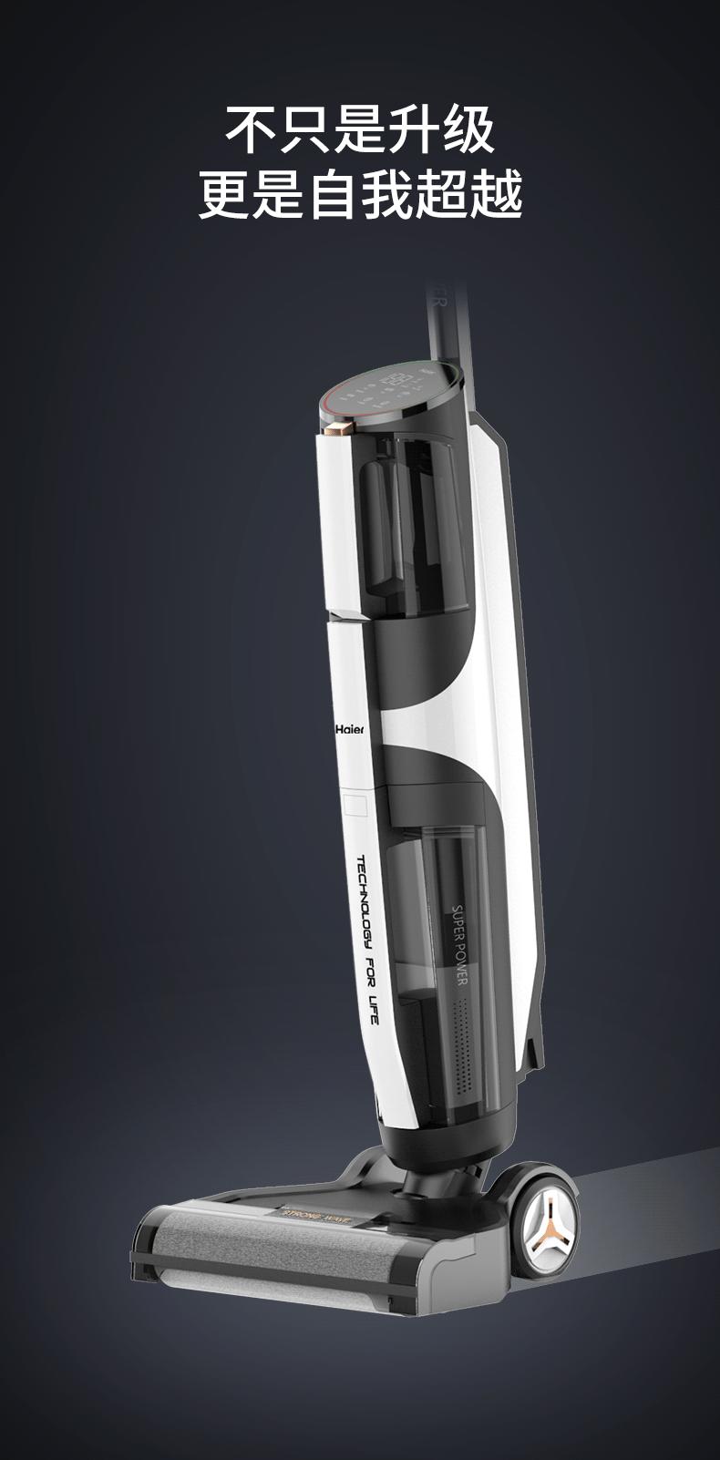 家用洗地机哪款最好用耐用又实惠,家用洗地机哪款效果好又实惠好用