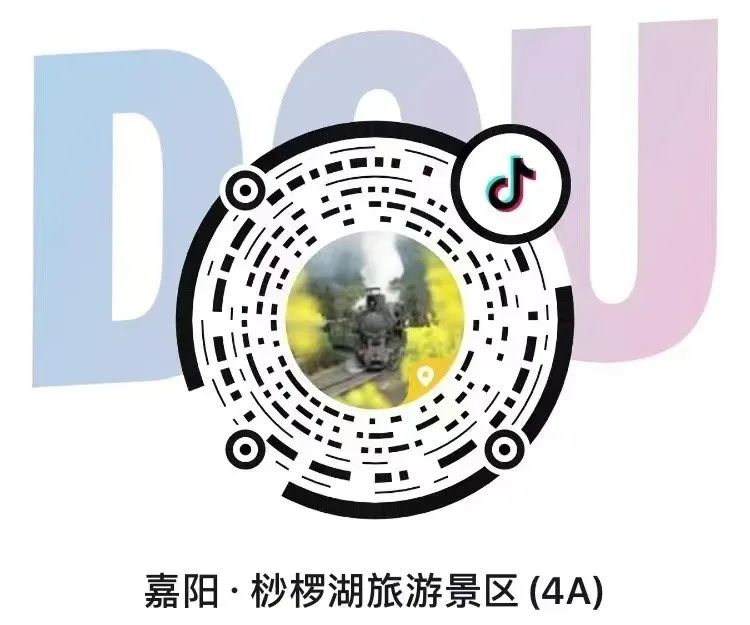 嘉阳科普乐园嬉水乐园,嘉阳科普乐园好玩吗