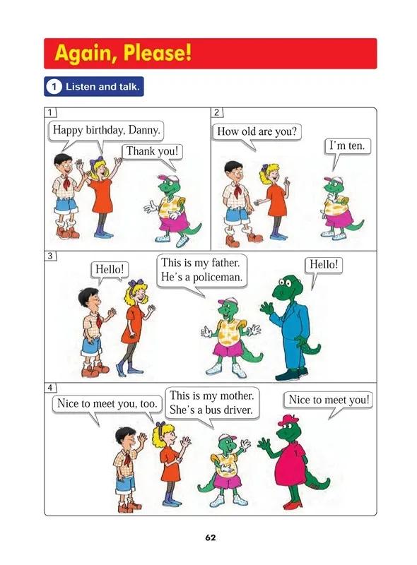 小学英语冀教版三年级上册单词表,小学英语冀教版三年级下册