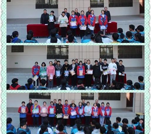 固始七中秋季开学典礼,固始九中元旦