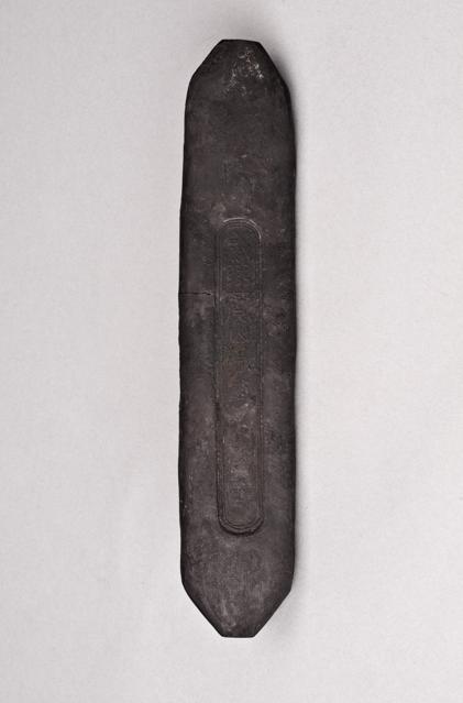 一切颜色的尽头,为淄为玄