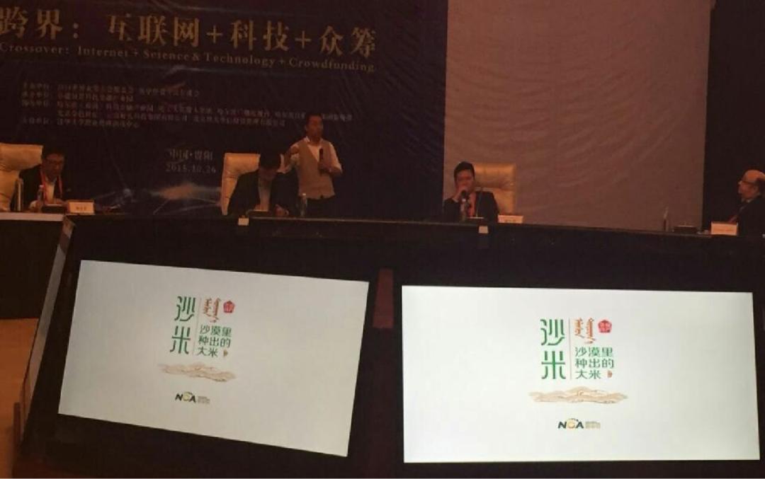 娌欑背浜т笟鍔╁姏涔℃潙鎸叴,娌欑背鍝佺墝