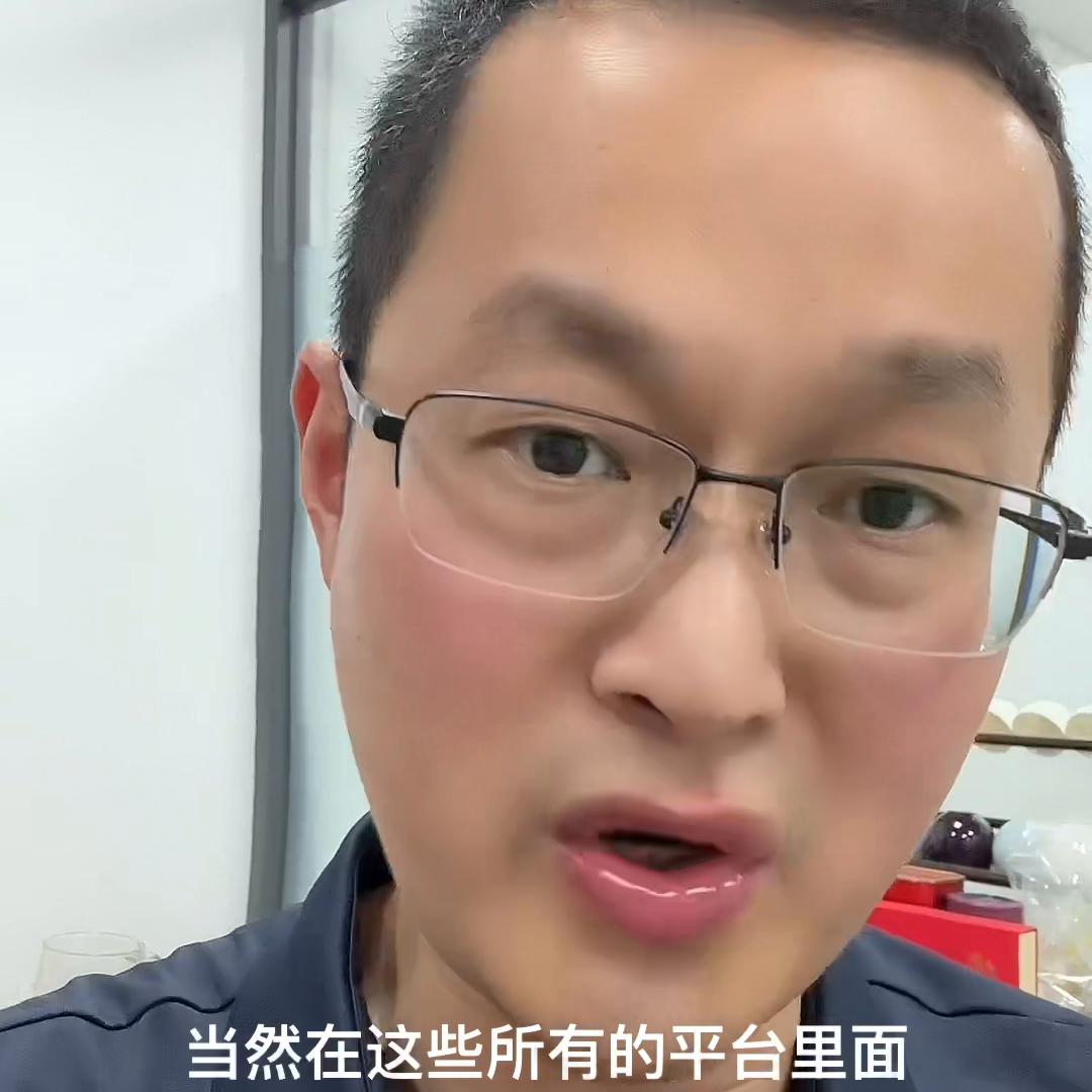 百度爱采购视频营销发布技巧,工业品如何进行网络运营推广