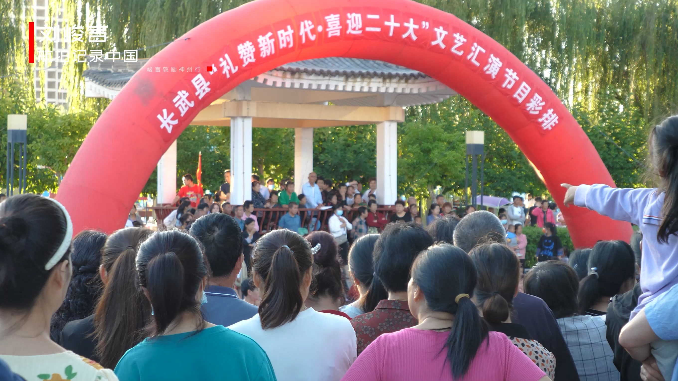 坐在金山上的长武县却过着穷日子如今刚起跑就取胜县城未来可期