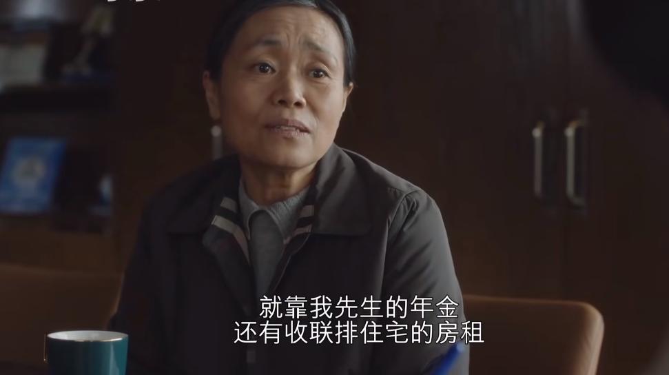 豆瓣评分9.3职场,豆瓣职场潜规则