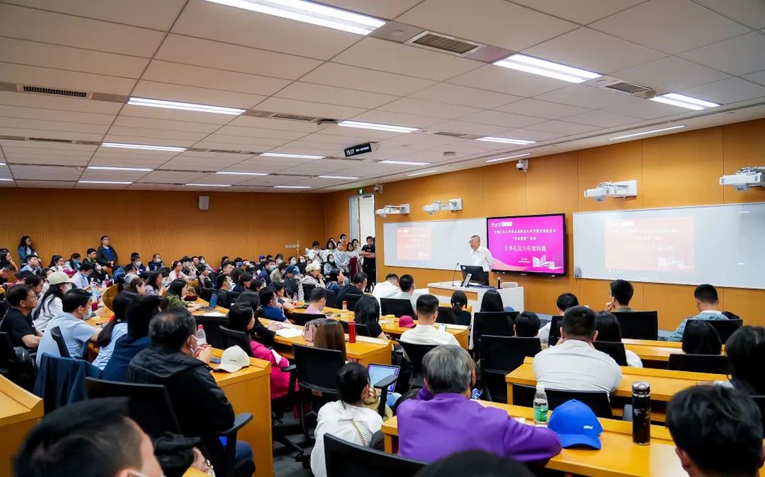 中国人民大学校友会,中国人民大学校友返校日