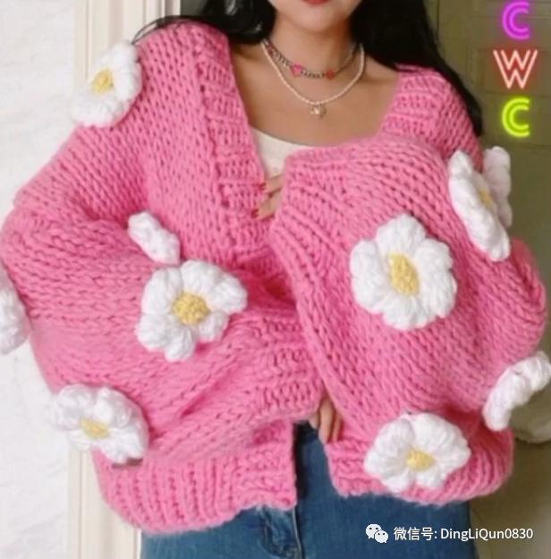 「针织作品」漂亮的祖母格图案夹克2022精品系列