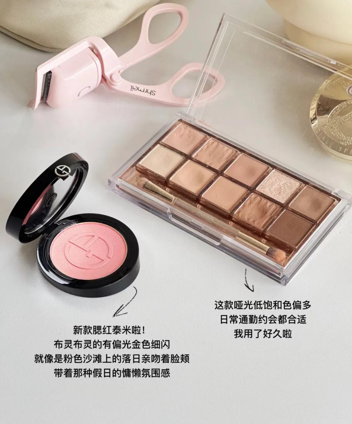 短途外出化妆包里有什么 (短途化妆包推荐女生)