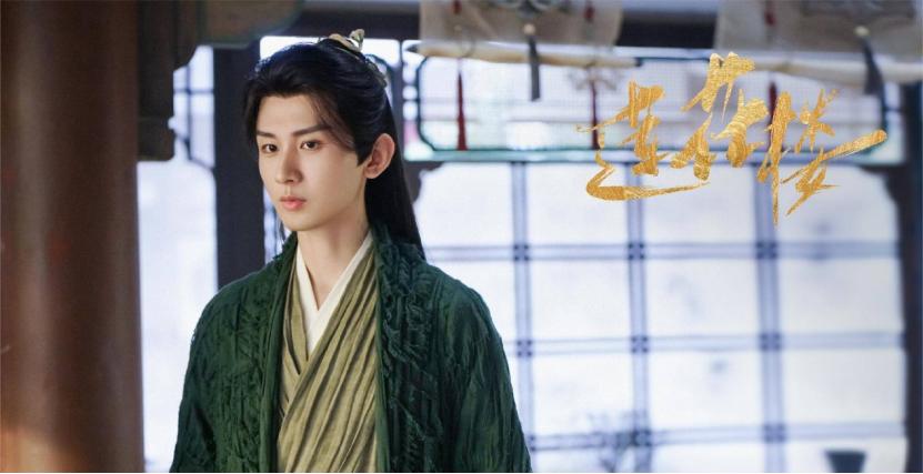 莲花楼算爆剧吗,莲花楼收视率破100亿了吗