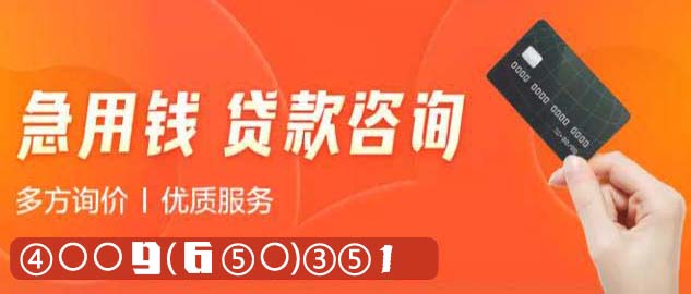 按揭买车贷款流程及注意事项,按揭贷款买车的流程及手续