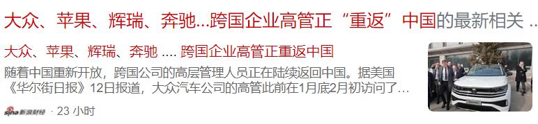 拜登对美国有什么新消息,耶伦访华后拜登对华政策