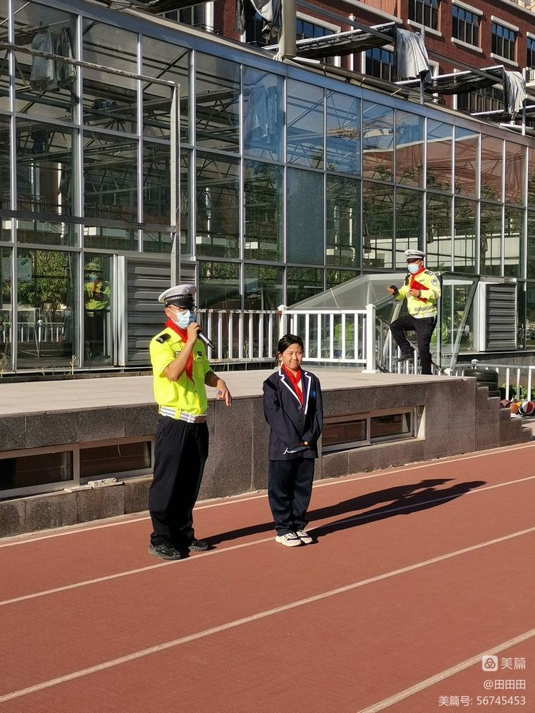 文明交通伴我行：小店区第二实验小学交通宣传月在行动