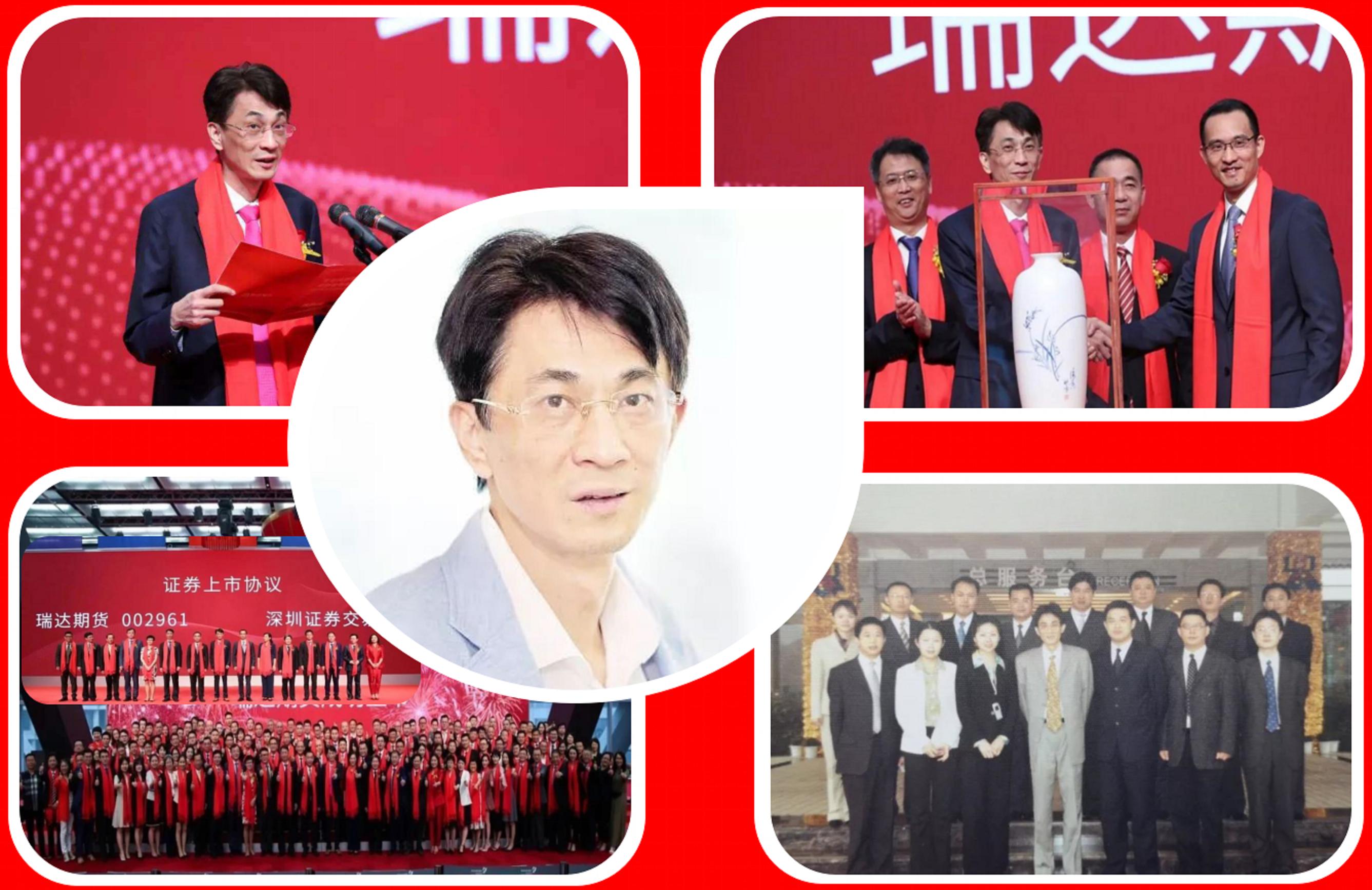 福建“打工仔”：22岁起4次跳槽当上董事长，今实控“百亿帝国”