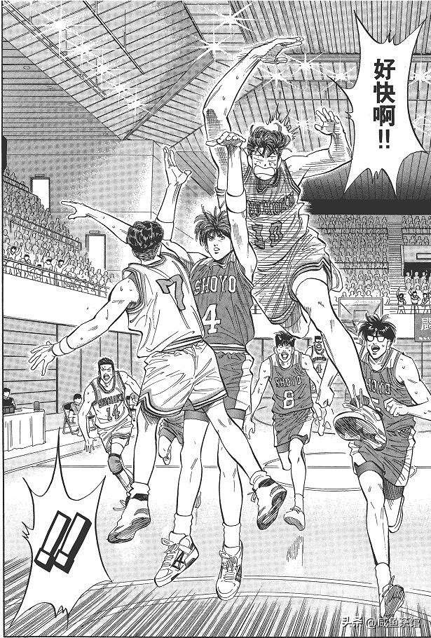 灌篮高手樱木花道十大高光时刻,灌篮高手排名樱木军团