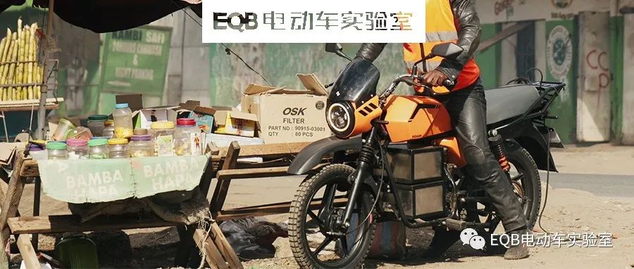 售价约1万元，180km大续航，非洲自己制造的首款电摩RoamAir
