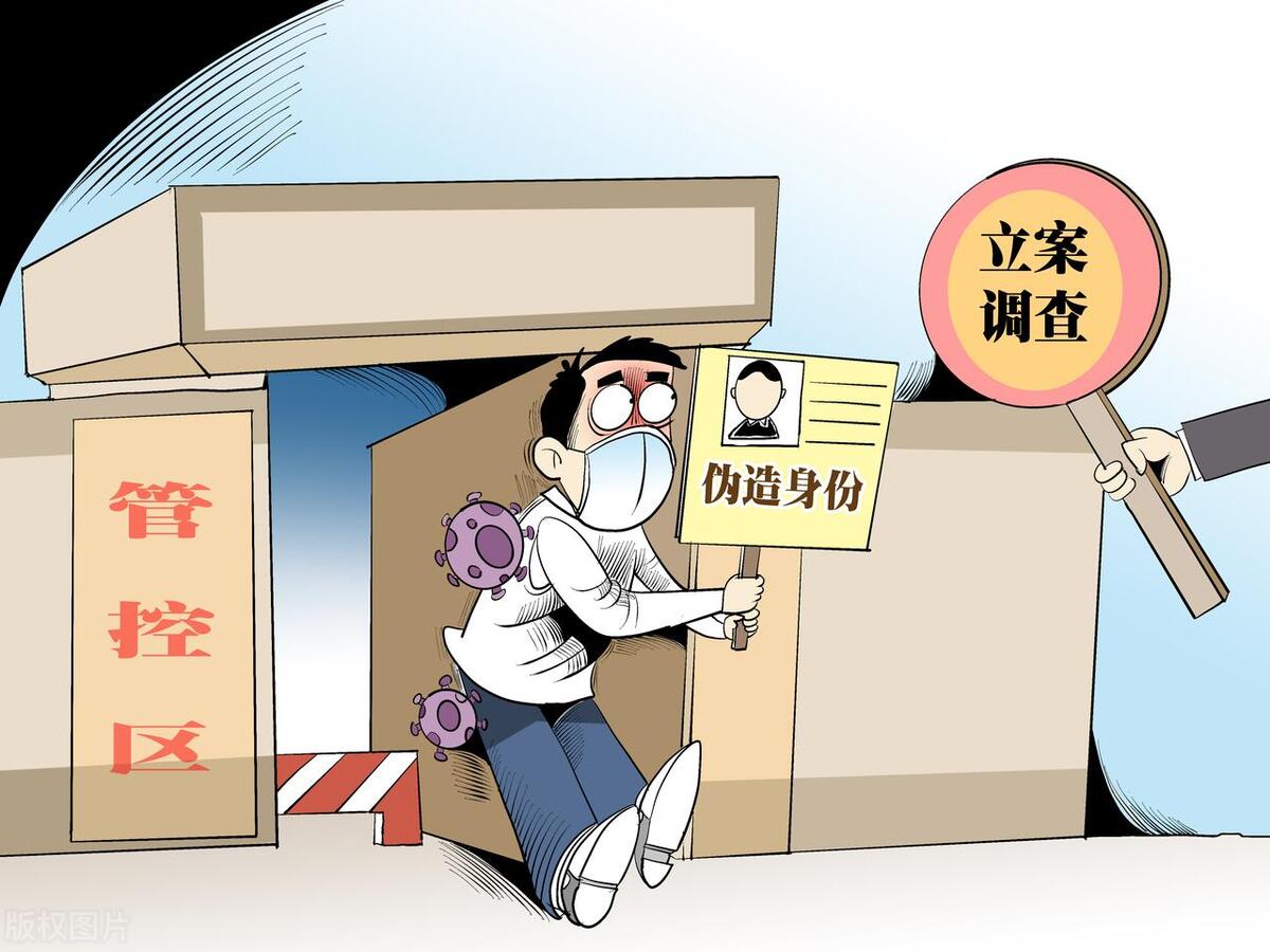 风险识别及应对措施表,网络借贷风险防范措施有哪些