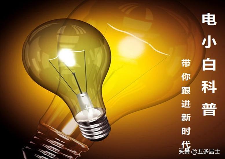 手机流量不够用了怎么才能买流量,手机流量不够用怎么买流量划算