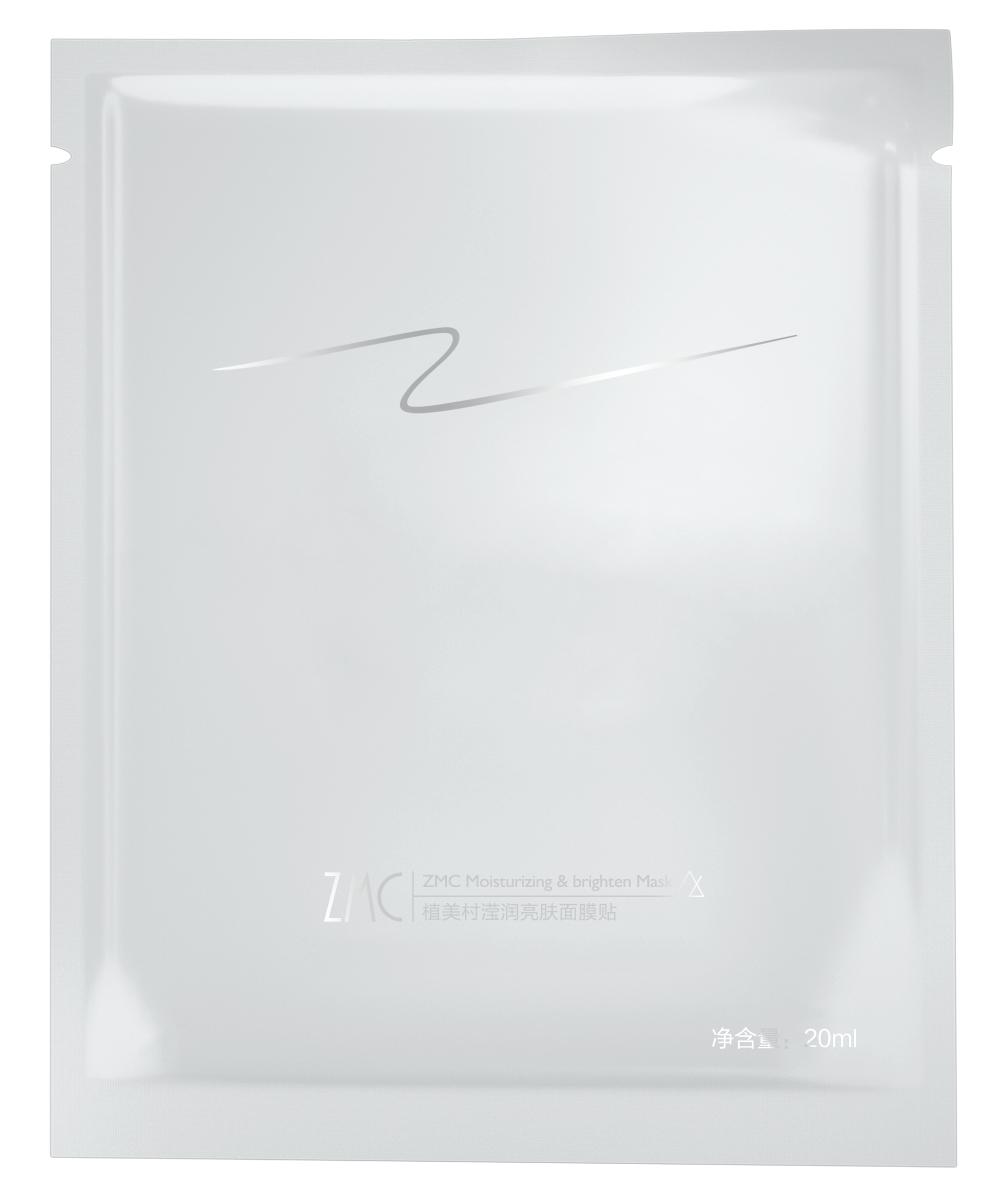 大布局,大布局图片