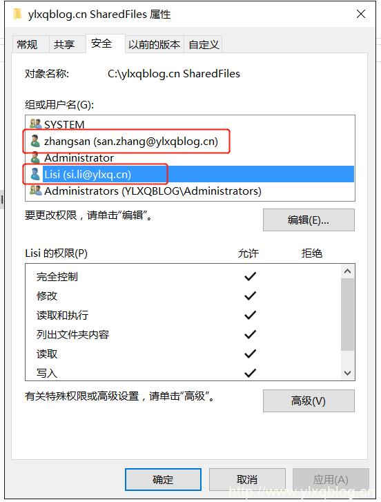 windowsserver2016域控制器搭建,windowsserver2016域服务教程