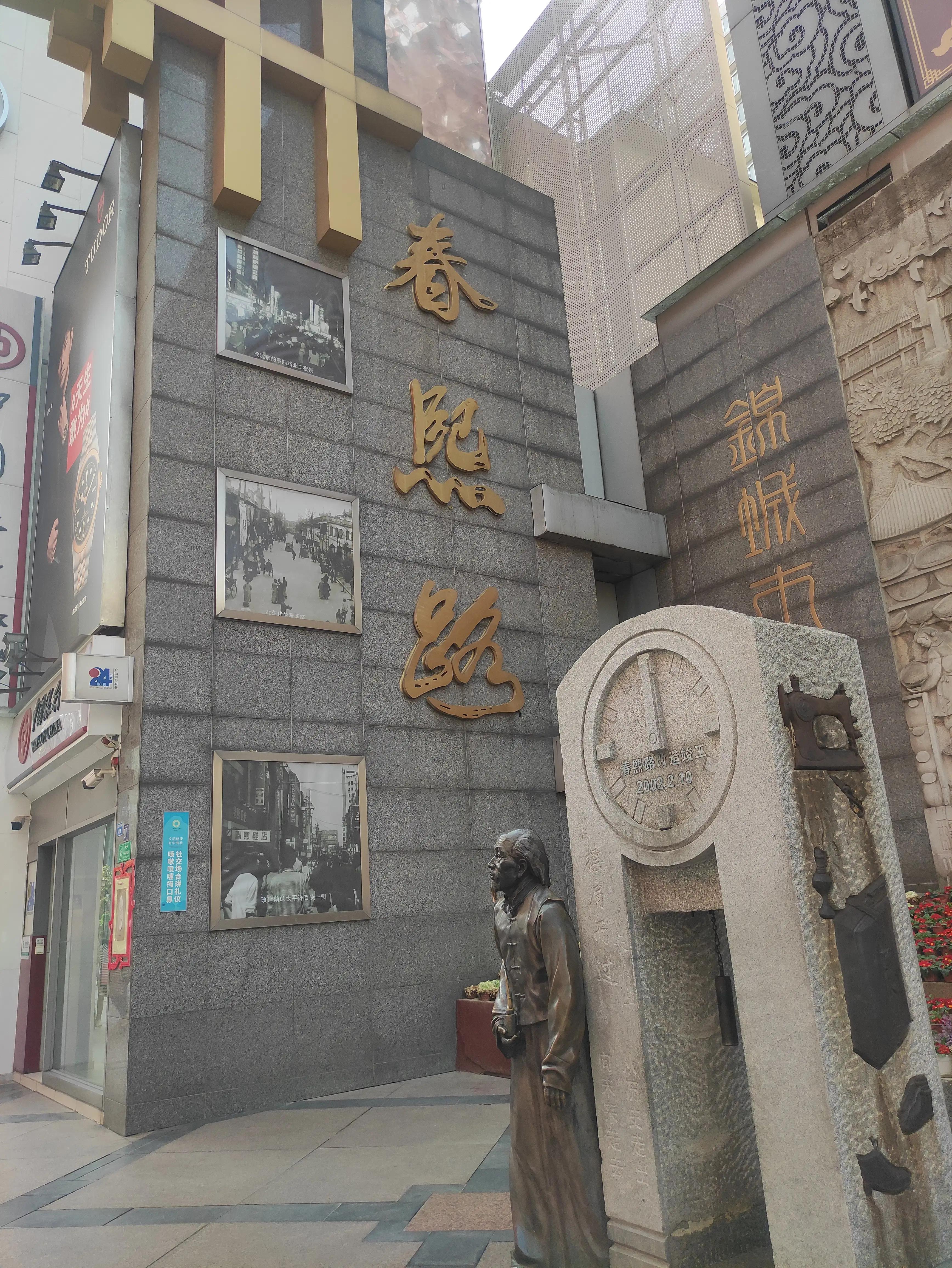 五月去成都旅游 (三月去成都旅游便宜划算)