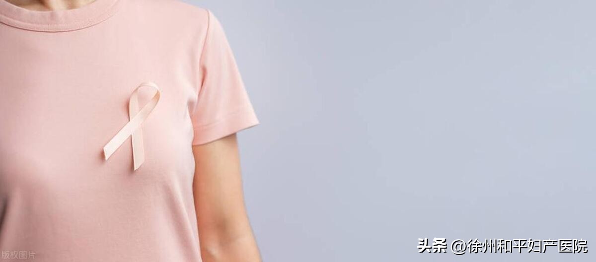 高危型hpv阳性能做试管吗,高危HPV阳性能手术切除吗