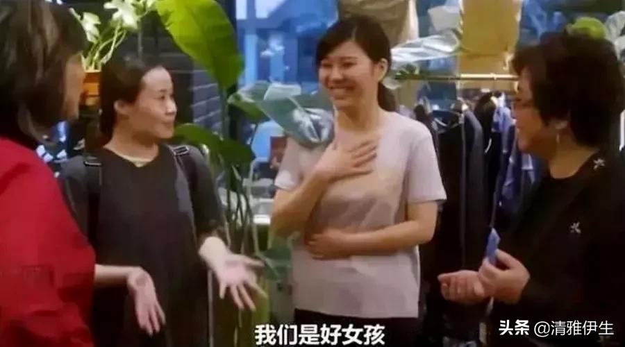 中国人*慰自**比例全球最高：我们无处安放的性需求