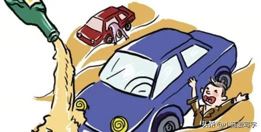 喝酒后多久可以开车才不算酒驾,喝酒后多久可以开车才不会查酒驾