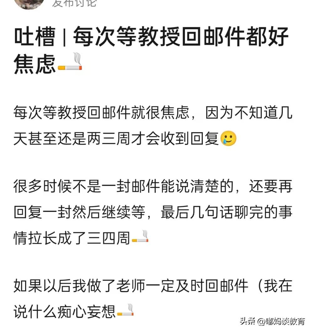 中国留学生的文化输出：神秘代码@qq.com