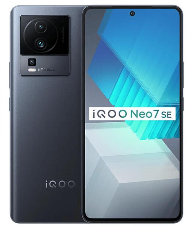 2023年618最值得购买的手机,2023年618最值得买的手机