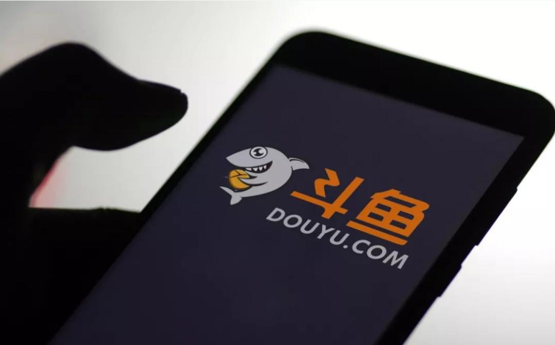 直播风波对斗鱼有什么影响,媒体评斗鱼直播间涉赌乱象