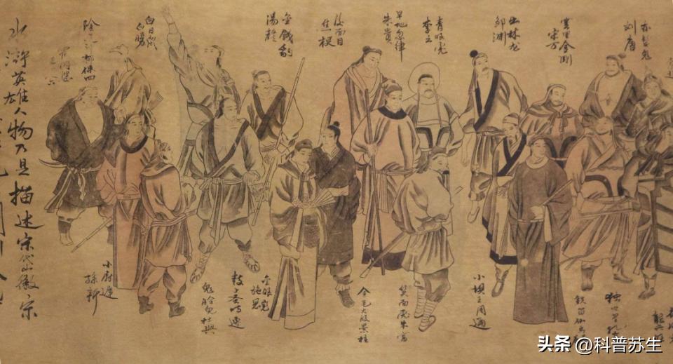 孙悟空为什么一个筋斗云飞到西天,孙悟空为什么十万八千里翻筋斗云