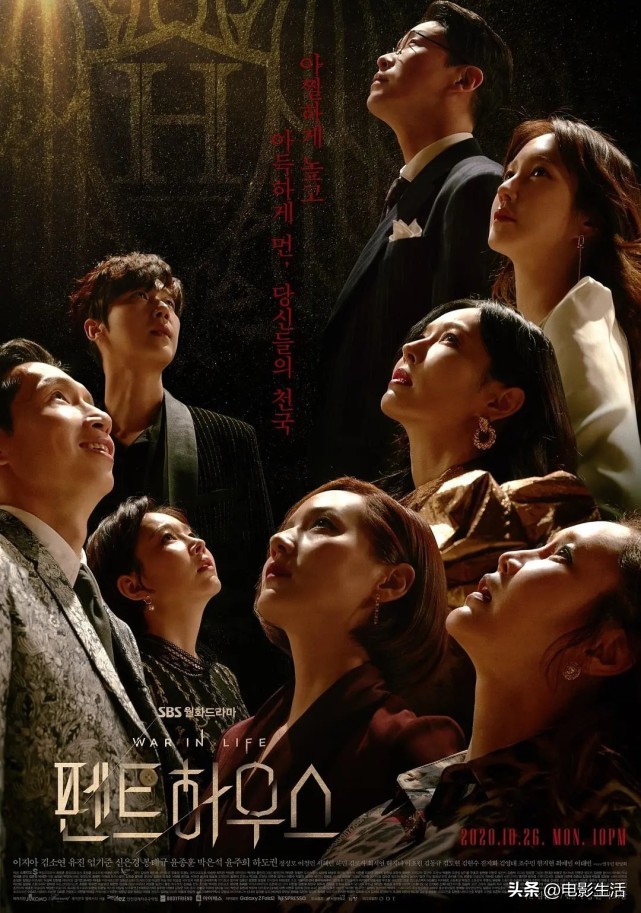 拯救剧荒最新影视,高分韩剧良心推荐