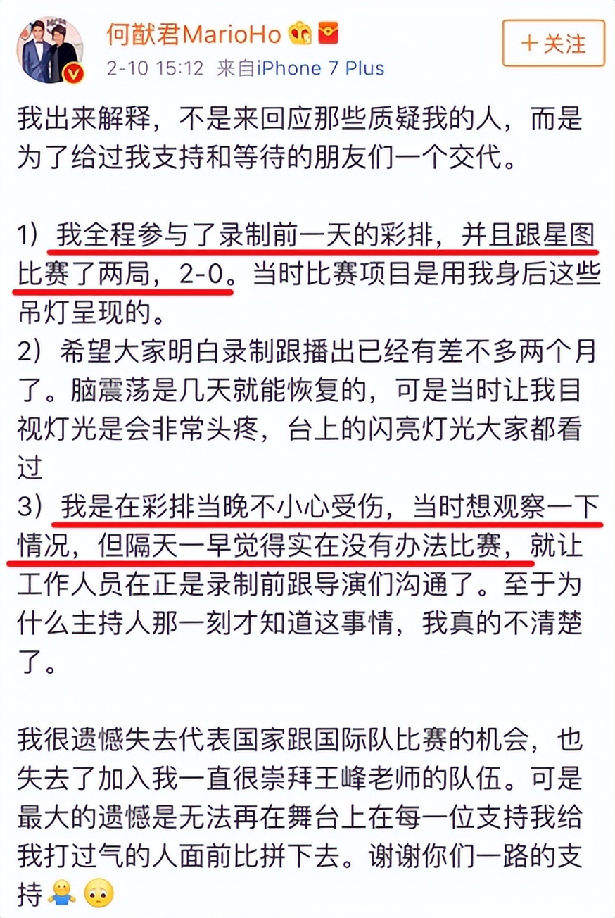明明是富二代却还要拼命,明明是富二代却还要拼命的去挣钱